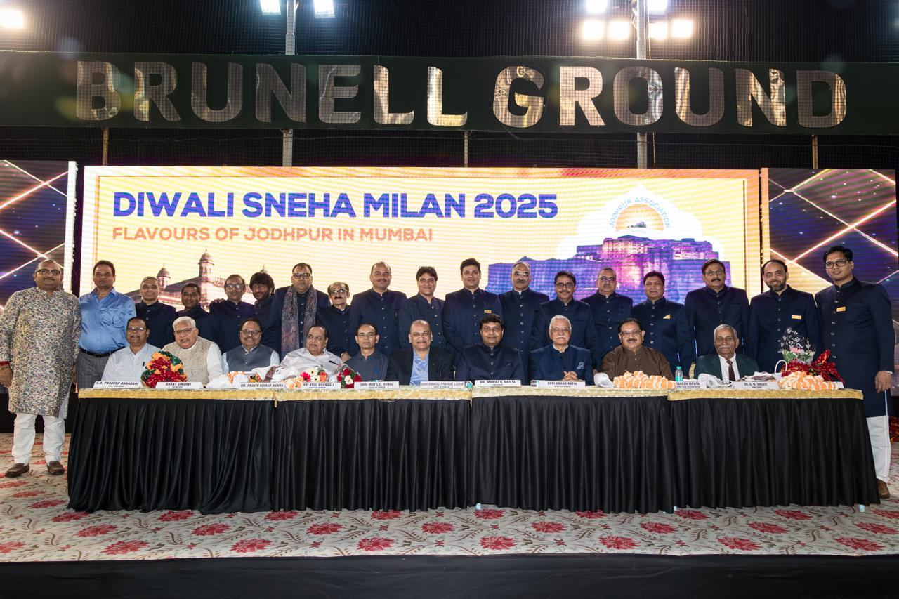 Jodhpur Association Diwali Get Together November 2025